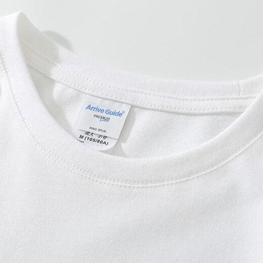 
Bajie Don't Make a fuss ins trendy brand half-sleeved Hong Kong style white national trend short-sleeved T-shirt men's 2020 summer new trend loose t-shirt white [short-sleeved] 659 M 160-175CM 55-61KG