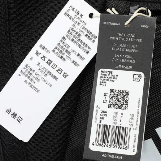 
Adidas men's and women's bags new sports training fitness bucket bag travel travel large capacity crossbody shoulder bag HS9755 MISC (the actual counter shall prevail)