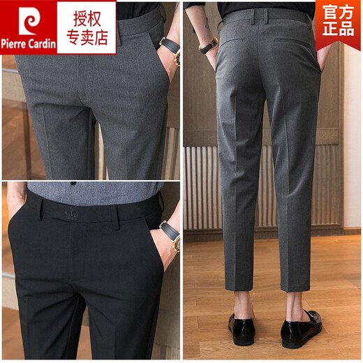 Pier Cardin Herbst und Winter plus Samt verdickte neun-Punkte-Hosen für Männer schlanke Füße koreanische Businesshosen Herren-Verschleiß vielseitiger Anzughose plus Samt 723 Black 28
