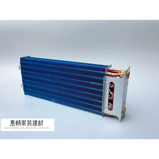 Short cloud fan coil surface cooler copper tube condensation evaporator central aluminum foil radiator water heating heat exchange core 34#