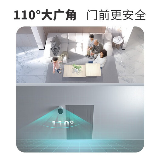 神眸门口监控楼道摄像头 免插电监控器 无线wifi家用安防室内电池充电室外高清手机远程防盗免打孔BC22 升级款BC22S-黑色（画质升级） 64G