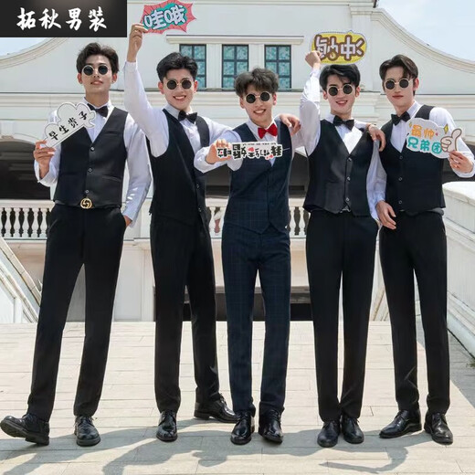
Mai Chao Shang best man dress wedding white shirt brother group groom suit men's shirt full dress vest main picture L