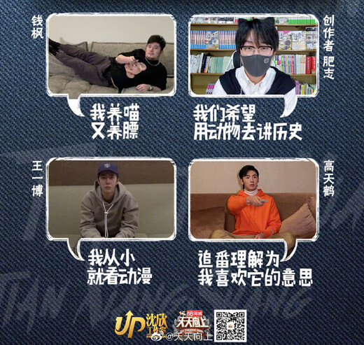 If History Is a Group of Cats 5 Three Kingdoms in Troubled Times If History Is a Group of Cats Genuine History Is a Group of Cats Feizhi History Popular Science Comic Book Elementary School Children's Comics Interesting Chinese History Three Kingdoms Picture Book Animation Volume 15 of the Qing Dynasty Chapter