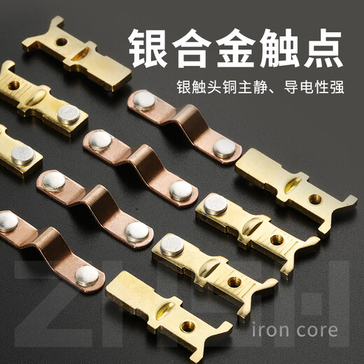 Four-phase normally open AC and DC contactor CJX2-25004 12004 1804Z 3204 65004 95004 CJX2-95004 AC coil 48V