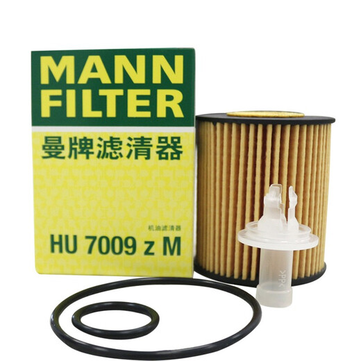 Mannfilter HU7009Zm Filtro de aceite Elemento Filtro de cuadrícula de aceite adecuado para Prado Crown Reez Lexus GS/LS/GX