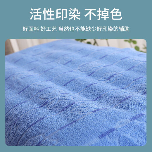 Liuyi school dormitory special pillow cover pure cotton 100 blue terry men's pair of student single pillow cover blue rose pure cotton terry pillow cover pillow cover (one pack) Liuyi school dormitory special pillow cover pure cotton 100 blue terry men's pair of student single pillow cover blue rose pure cotton terry pillow cover pillow cover (one pack)