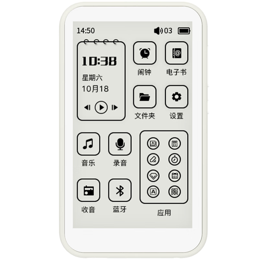 Newman E3 mp3 player hifi lossless Bluetooth 5.3 music student listening college entrance examination English walkman ink screen electronic paper book English-Chinese dictionary DSD touch screen novel