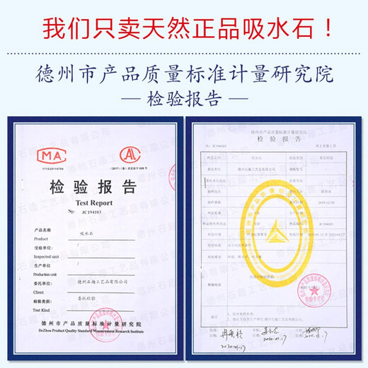 Shiguang Station absorbent stone natural stone bonsai fish tank courtyard large fish pond landscaping absorbent stone original stone water stone bonsai 50-59cm absorbent stone blue and white porcelain basin