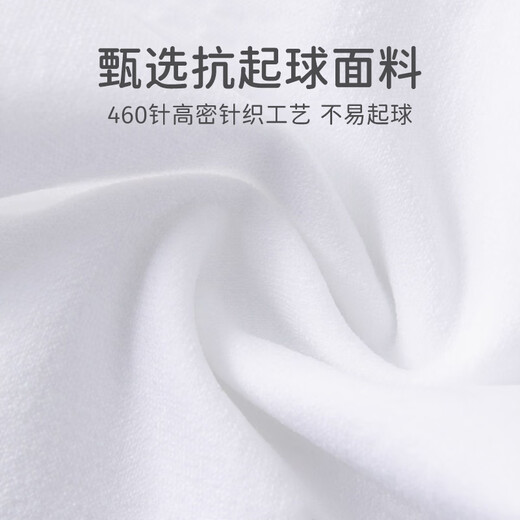 LangSha children's pantyhose 3 pairs of girls' leggings thin versatile dance socks student dancing baby socks