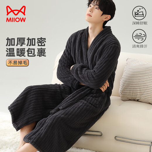 Catman Warm Plush Pajamas Men's Couple Pajamas Women's Autumn and Winter Striped Extra Long Warm Simple Bathrobe Gray