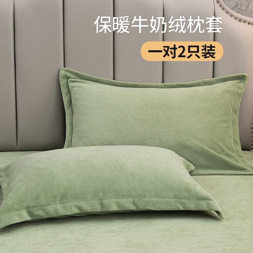 A pair of milk velvet pillowcases, a pair of autumn coral velvet pillowcases, a single pillow, 48x74cm, a single thickened pillowcase, a set of blue pillowcases, 48cmX74cm