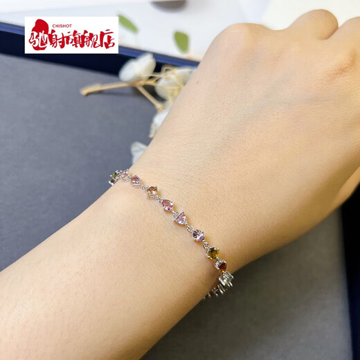 Chishe 4.0 carat tourmaline bracelet for women natural colored gemstone jewelry gemstone 925 silver inlaid tourmaline bracelet