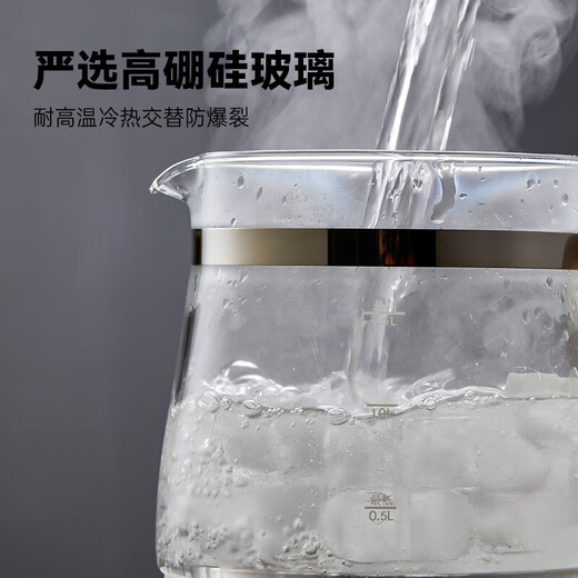 Bear Health Pot Tea Kettle Constant Temperature Kettle Food Grade 316L Stainless Steel Intelligent Stewing Insulation All-in-one Electric Kettle Office Household Flower Teapot High Borosilicate Glass YSH-F15Z7 with Egg Rack 1.5L