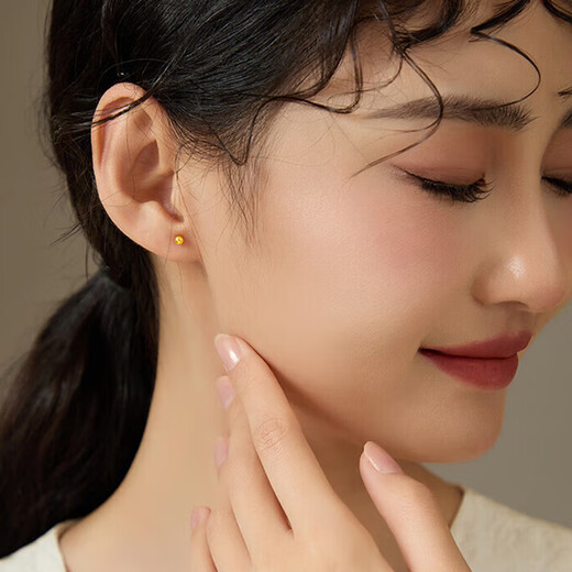 Chinese gold small golden bean 18K gold earrings women's round bead earrings gift for girlfriend and wife's birthday practical Jingsuda-18K gold round bead earrings