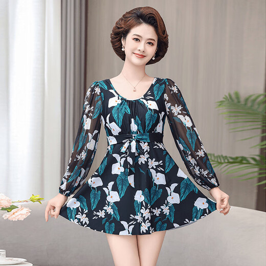 
You swimsuit women 2025 new conservative belly-covering mother swimsuit middle-aged and elderly slimming large size split hot spring bathing suit 14099Y blue L