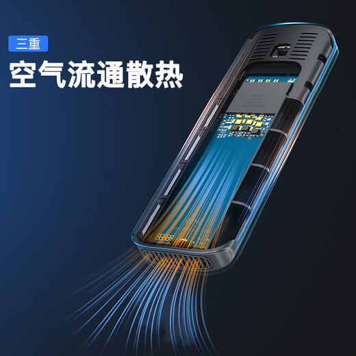 迷虎M.2 NVMe固态硬盘盒 Type-C3.2移动硬盘盒 适用笔记本电脑苹果16外接SSD硬盘盒子 送保护套 GN10
