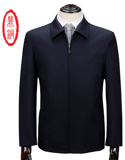 Ding Tong Men's Wool Jacket de chaqueta delgada para hombres Spring and Autumn Short Middle-Edge Menor's Business Lapa informal suelta Blue oscuro IJ-002 Código de 175 estándares Custom