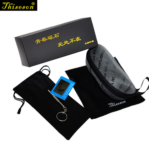 Gravel Sunglasses Men's Sports Polarized Pure Aluminum Magnesium Color-Changing Sunglasses Anti-Glare Driving Glasses Fishing Glasses Cycling Glasses Tea Frame Tea Pieces