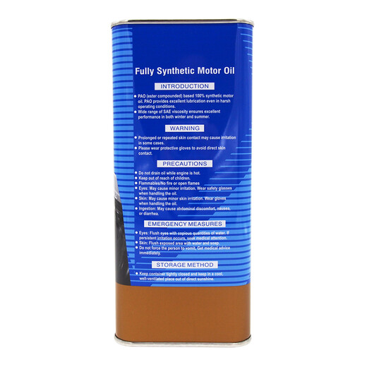 AISIN gold PAO/ester fully synthetic engine oil 5W40 SN/CF grade 4L