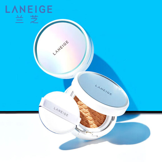 LANEIGE Air Cushion BB Cream Concentrated White Light No. 21 Natural Color 15g*2/set (concealer, oil control, brightening skin tone) imported from South Korea