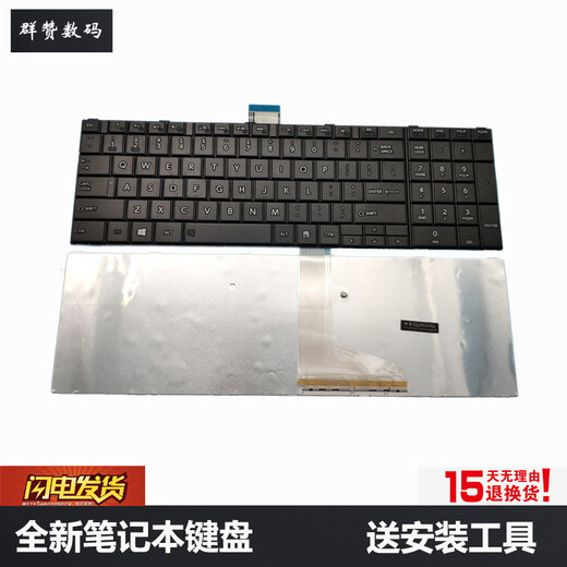Toshiba CL600L800L655L850 notebook keyboard M200A300C655C855M800 black and white L600 black