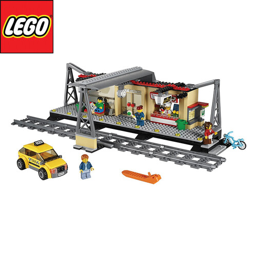 乐高（LEGO）City城市火车系列 拼插积木儿童玩具生日礼物 火车站 60050