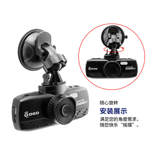 第一现场D165 D106 D109 D107 D108 A902行车记录仪吸盘支架底座 T型10x8