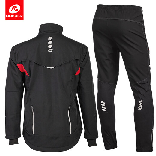 NUCKILY Cycling Suit Men's Winter Suit Windproof Fleece Warm Long Sleeve Top Jacket Pants Suit Himalaya Thickened Windproof Fleece Suit XL Recommended Weight 75-80kg