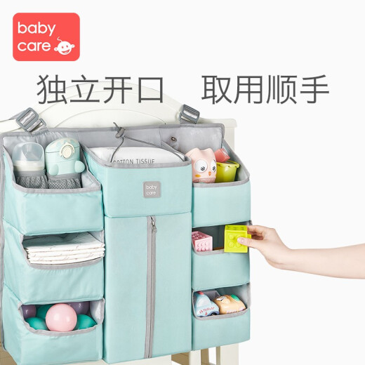 babycare baby bedside storage bag baby supplies diaper bag washable rack hanging bag household hanging basket [small size] Parmis gray