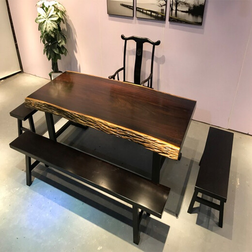 Guge Black Gold Sandalwood Black Sandalwood Large Board Solid Wood Large Board Tea Table Log Simple Coffee Table Coffee Table Office Conference Table 160-80 Single Table Comes with Bracket