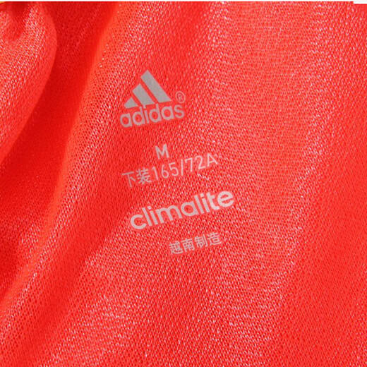 Adidas jogging shorts für women fitness shorts für women sommer sommer sport jogging shorts s13789 rot l