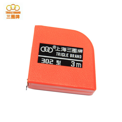Three circles classic steel tape measure self-rolling steel box ruler steel ruler pull ruler student ruler household ruler 2 meters 3 meters 3 meters x12.5mm (302 orange) (5 pieces)
