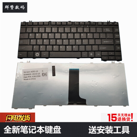 Toshiba CL600L800L655L850 notebook keyboard M200A300C655C855M800 black and white L600 black