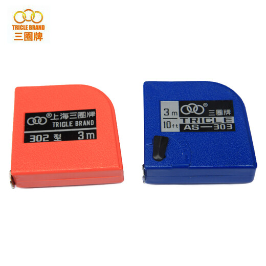 Three circles classic steel tape measure self-rolling steel box ruler steel ruler pull ruler student ruler household ruler 2 meters 3 meters 3 meters x12.5mm (302 orange) (5 pieces)