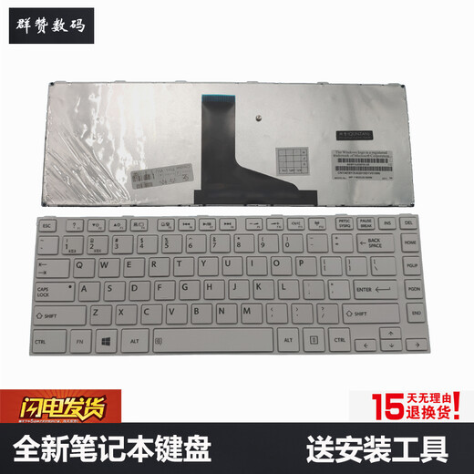 Toshiba CL600L800L655L850 notebook keyboard M200A300C655C855M800 black and white L600 black