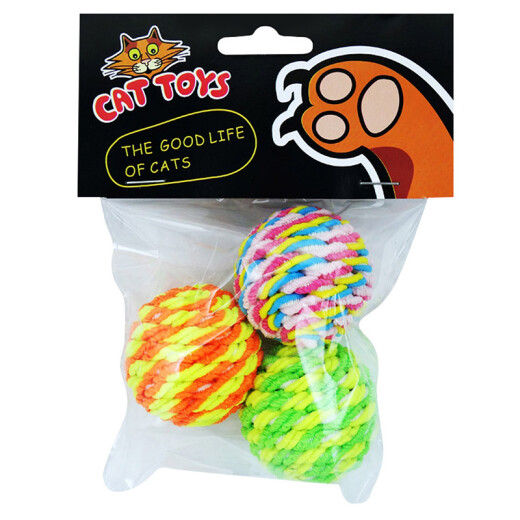 Tian Tian Cat Pet Cat Supplies Cat Toy Colorful Velvet Rope Wool Rope Ball Set Cat Toy 3 Pack