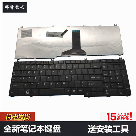 Toshiba CL600L800L655L850 notebook keyboard M200A300C655C855M800 black and white L600 black
