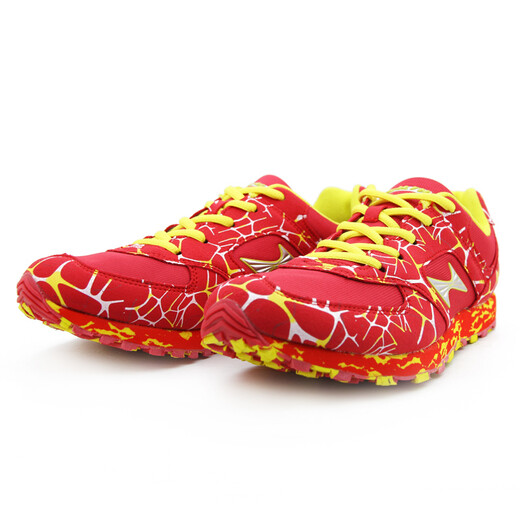 Haiers High School -Aufnahmeprüfung Sport -Laufschuhe stehen auf Weitsprungschuhe für Männer und Frauen Schülern Körperseite High School Aufnahmeprüfung Schuhe Trainingschuhe springen Hochschuhe 699s 699 Red (Comprehensive Classic Running and Jump) 44