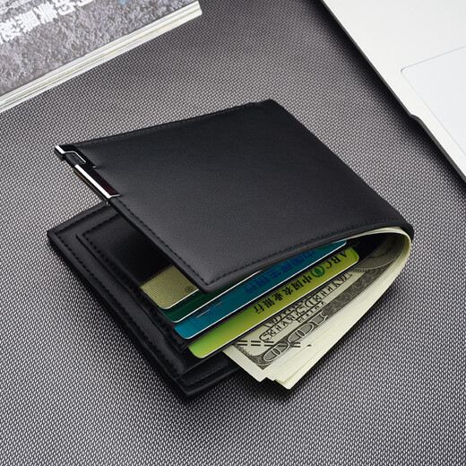 Shuguoer (SHU GUO ER) new men's wallet iron edge Korean version of youth men's wallet trendy card bag brown horizontal style #B141