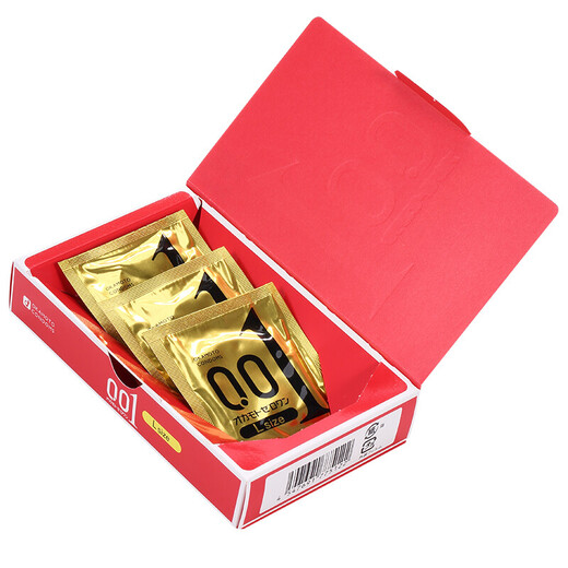 Okamoto (OKAMOTO) imported from Japan Ultra-thin condom condom family planning supplies Adult supplies Sex toys Okamoto 001 large size 3 pieces pack