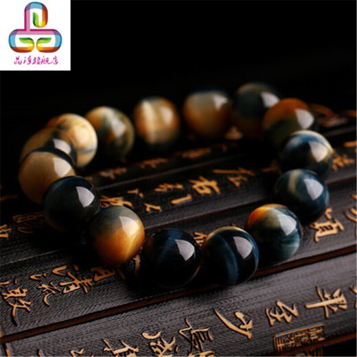 Crystal Float Colored Tiger Eye Stone Single Circle Bracelet for Men and Women 8mm Crystal Float Colored Tiger Eye Stone Single Circle Bracelet for Men and Women 8mm