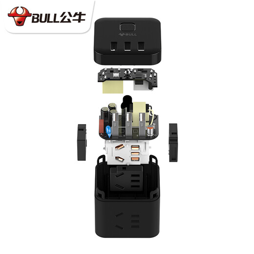 Bull Rubik's Cube USB Socket Smart Portable Mini Power Strip Creative Square Multi-Function Small Power Strip Charging Power Strip 1.5m U303H 3 USB+3 sockets