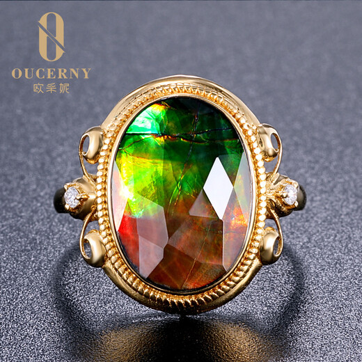 OUCERNY ammolite ring 18k rose gold set with diamond natural ammonite ring colorful women's ring women's model needs to be customized 5-7 days