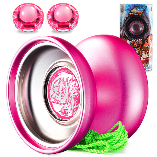 Audi Double Diamond (Auldey) Jo-Yo-Spielzeug Feuerkraft Jungen King 6 Yo-Yo Boy Yoyo Ball Ice Flame Flamme Flamme Fancy Metal Ball High-End Dazzling Metal Fancy Ball-Liefg