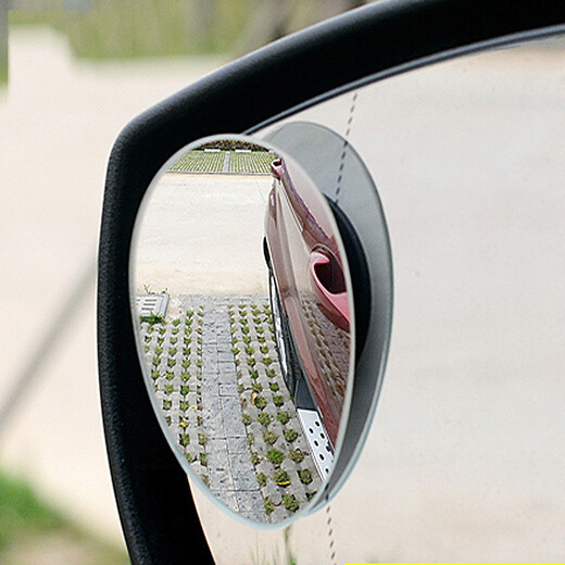 Nuevo espejo retrovisor SUV de Yu Nianxi, espejo redondo pequeño, protector contra la lluvia, espejo retrovisor, espejo gran angular para punto ciego, espejo auxiliar ajustable para automóvil, emparejamiento de alta definición