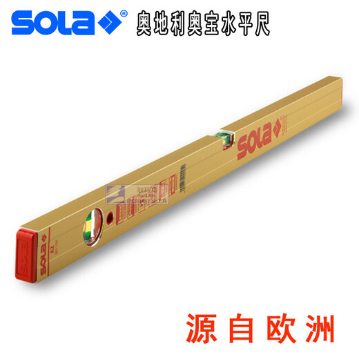 宏安泽SOLa奥地利进口水平尺加厚铝合金外壳夜光高精密水平仪测量工具 AZ2泡12048寸