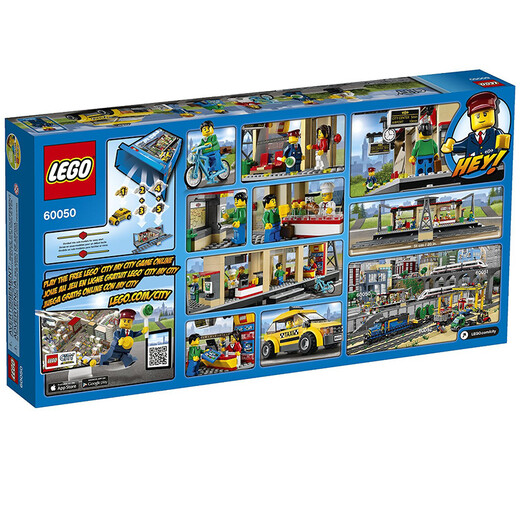 乐高（LEGO）City城市火车系列 拼插积木儿童玩具生日礼物 火车站 60050
