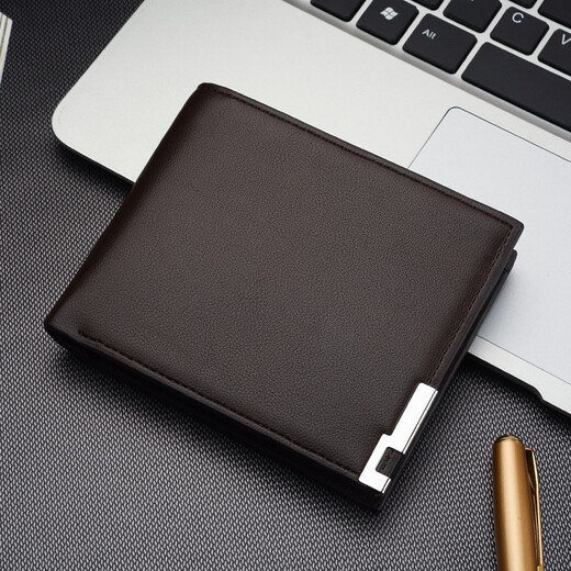 Shuguoer (SHU GUO ER) new men's wallet iron edge Korean version of youth men's wallet trendy card bag brown horizontal style #B141