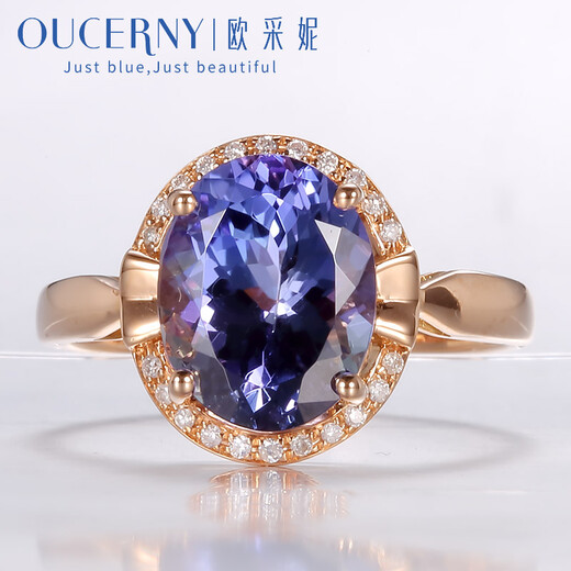 Ouzheni 3.02 carat tanzanite inlaid diamond ring 18K rose gold colored gemstones 7-10 working days for customization 18K rose gold needs to be customized