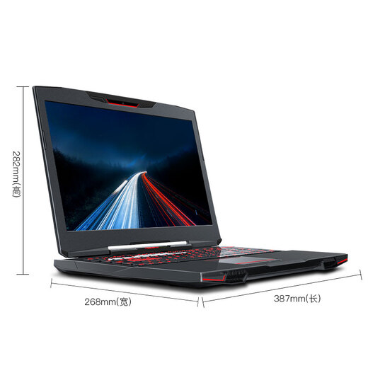 Shinelon T50 15.6-inch gaming laptop (I5-7300HQ 8G 128G+1TB GTX1050 4G independent graphics IPS) Blade